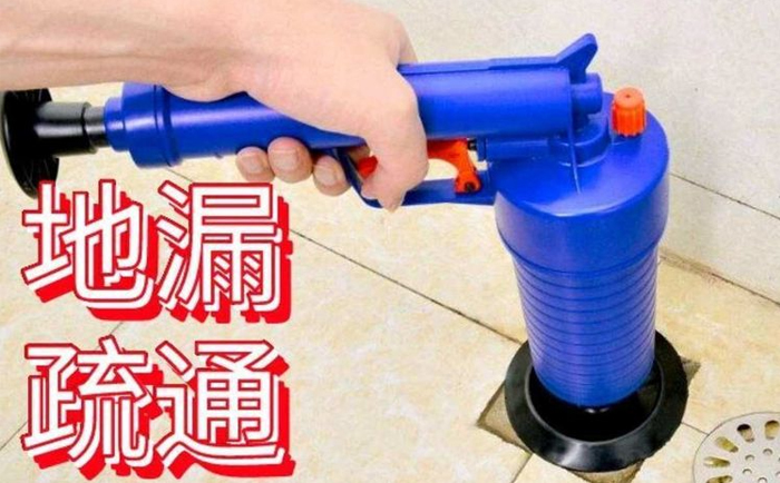 鹰手营子矿疏通地漏