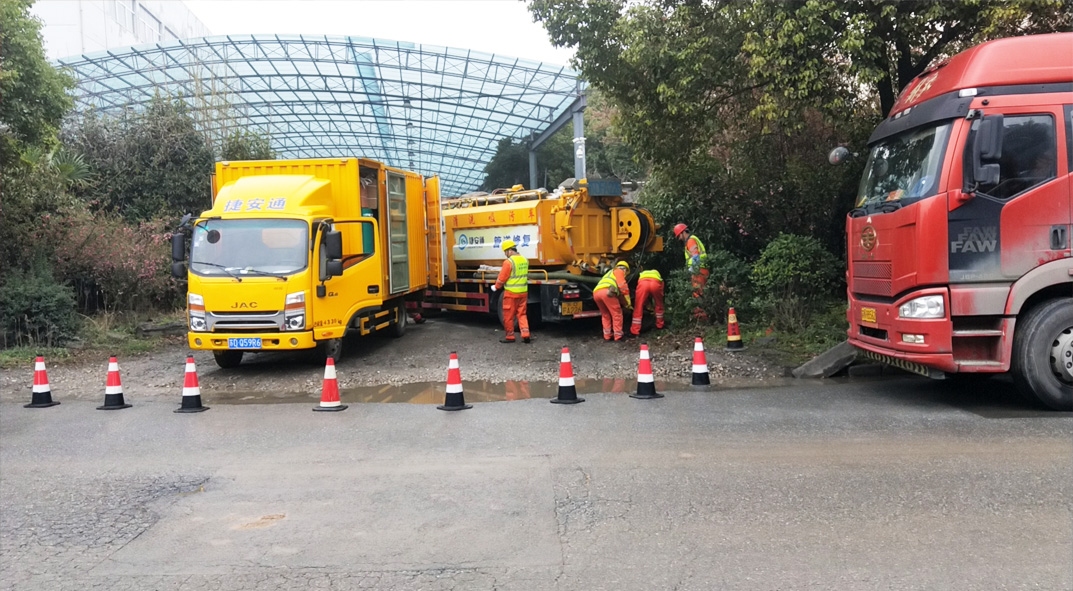 鹰手营子矿成区雨污水管网“四位一体”检测疏通项目